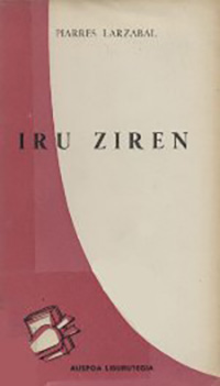 Hiru ziren